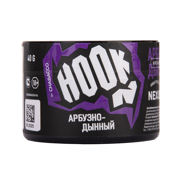 Табак Hook Арбузно Дынный 40 грамм в Ханты-Мансийске