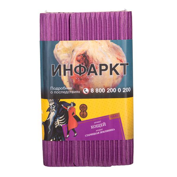 Табак Satyr Кощей 100 грамм в Ханты-Мансийске
