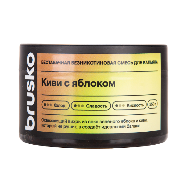 Бестабачная смесь Brusko Киви С   Яблоком 250 грамм в Ханты-Мансийске
