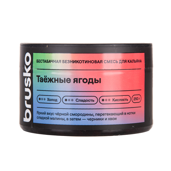 Бестабачная смесь Brusko Таёжные Ягоды 250 грамм в Ханты-Мансийске