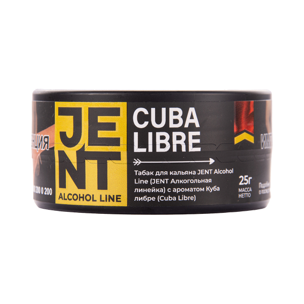 Табак Jent Cuba Libre Куба Либре 25 грамм в Ханты-Мансийске