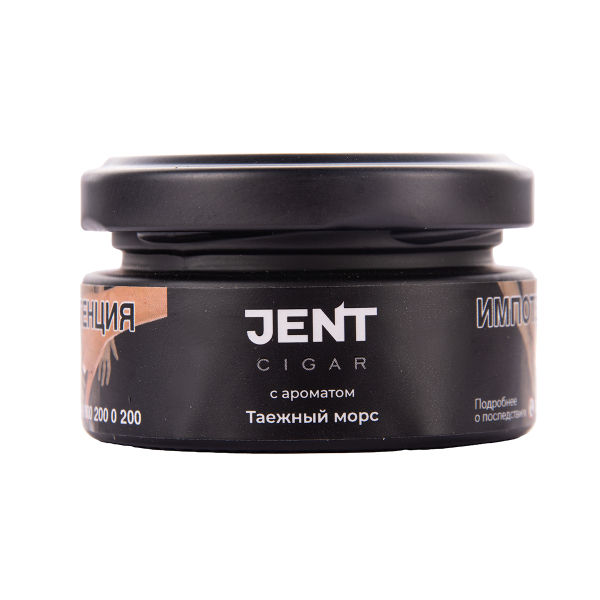 Табак Jent Cigar Таежный Морс 25 грамм в Ханты-Мансийске