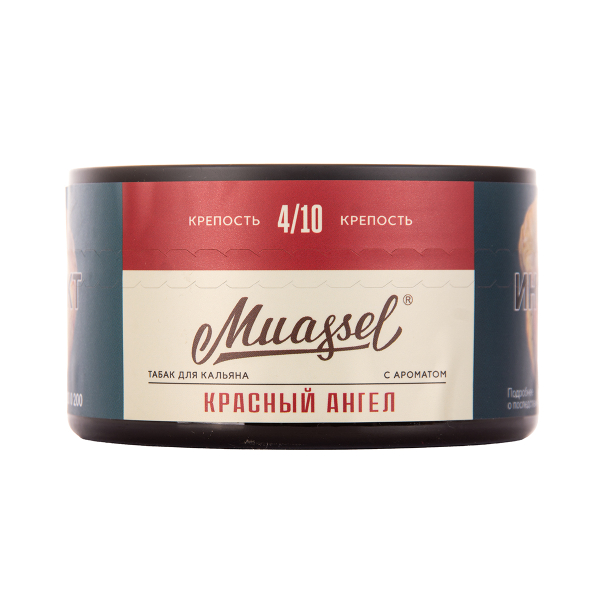 Табак Muassel Medium  Красный Ангел 200 грамм в Ханты-Мансийске
