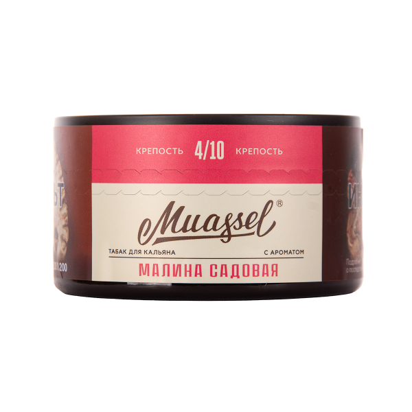 Табак Muassel Medium  Малина Садовая 200 грамм в Ханты-Мансийске