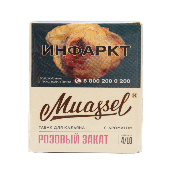 Табак Muassel Medium  Розовый Закат 40 грамм в Ханты-Мансийске