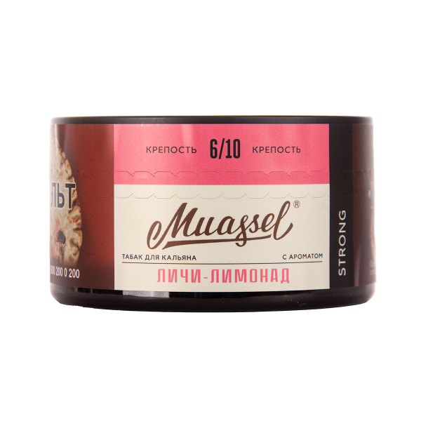 Табак Muassel Strong  Личи Лимонад 200 грамм в Ханты-Мансийске
