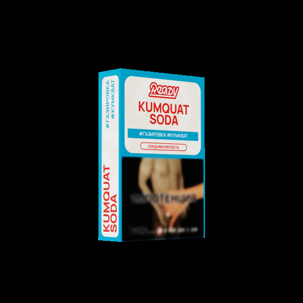Табак Ready Kumquat Soda 25 грамм в Ханты-Мансийске
