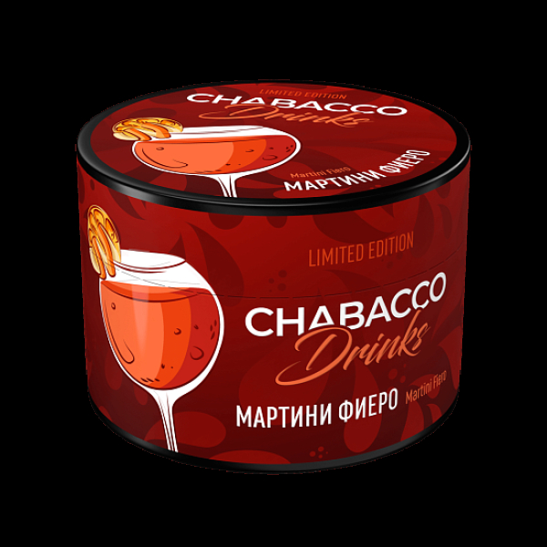 Бестабачная смесь Chabacco Le Medium Martini Fiero 40 грамм в Ханты-Мансийске