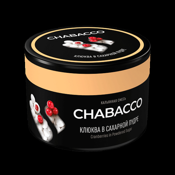 Бестабачная смесь Chabacco Medium Cranberries In Powdered Sugar 40 грамм в Ханты-Мансийске