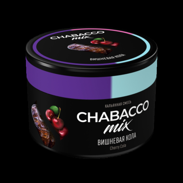 Бестабачная смесь Chabacco Mix Medium Cherry Cola 40 грамм в Ханты-Мансийске