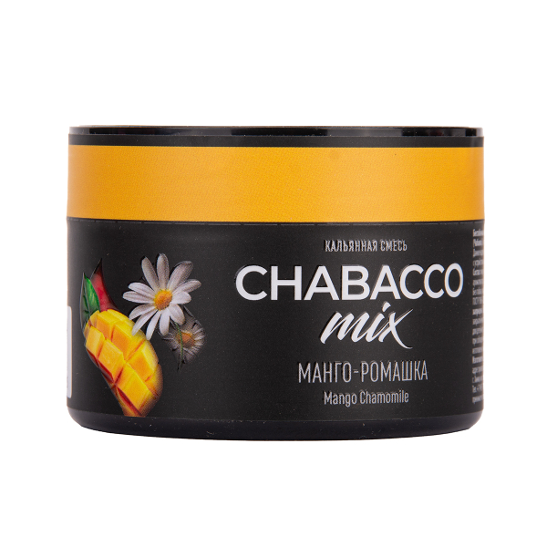 Бестабачная смесь Chabacco Mix Medium Mango Chamomile 40 грамм в Ханты-Мансийске