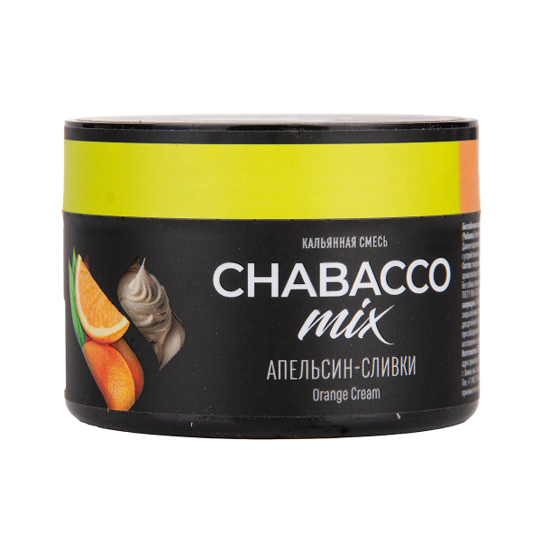 Бестабачная смесь Chabacco Mix Medium Orange Cream 40 грамм в Ханты-Мансийске