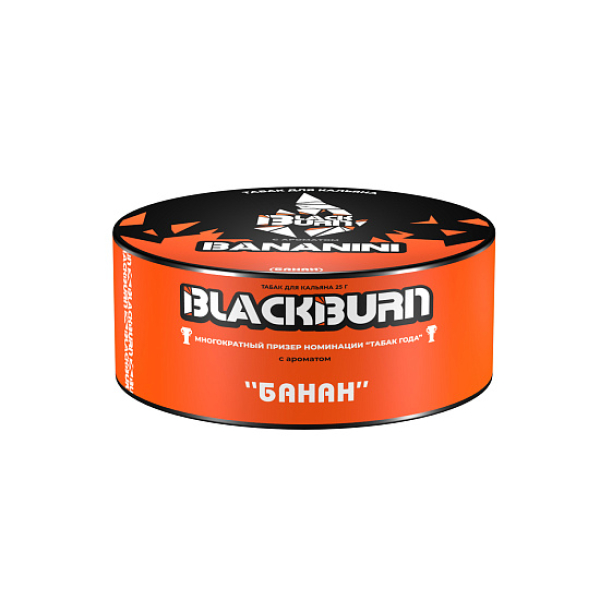 Табак BlackBurn Bananini 25 грамм в Ханты-Мансийске