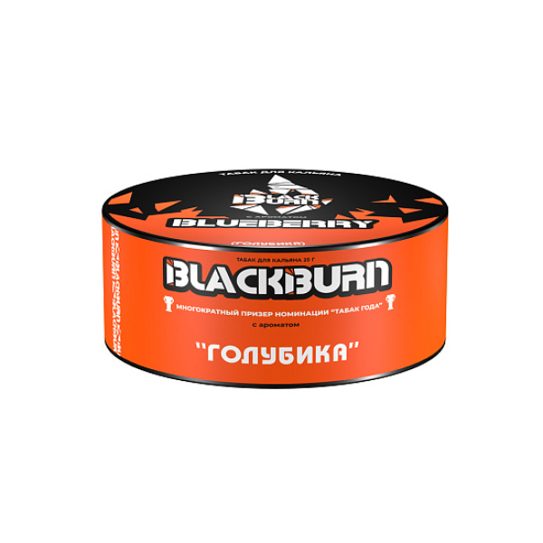 Табак BlackBurn Blueberry 25 грамм в Ханты-Мансийске