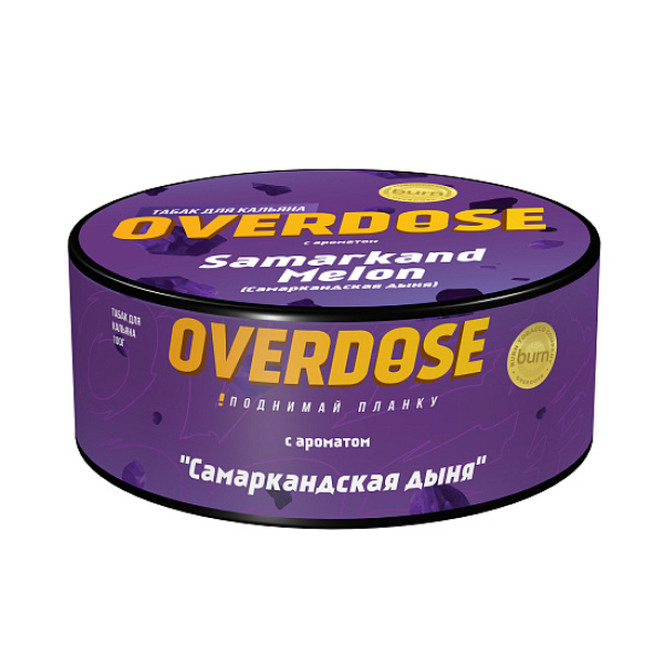 Табак Overdose Samarkand Melon 100 грамм в Ханты-Мансийске
