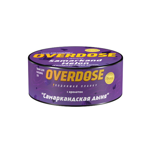 Табак Overdose Samarkand Melon 25 грамм в Ханты-Мансийске