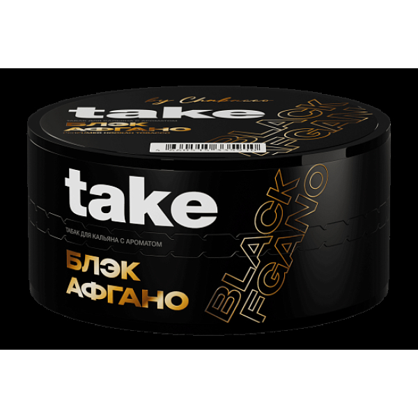 Табак TAKE Black Afgano 100 грамм в Ханты-Мансийске