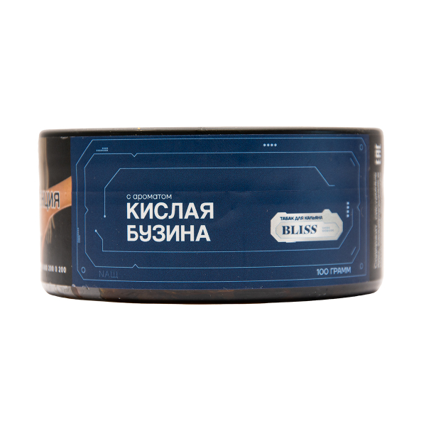 Табак BLISS Кислая Бузина 100 грамм в Ханты-Мансийске