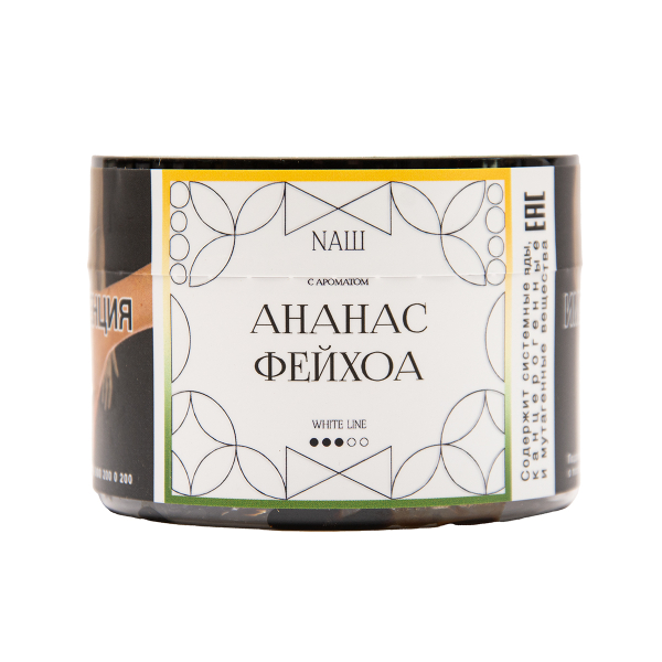 Табак NАШ White Ананас Фейхоа 40 грамм в Ханты-Мансийске