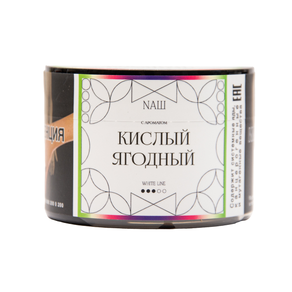 Табак NАШ White Кислый Ягодный 40 грамм в Ханты-Мансийске