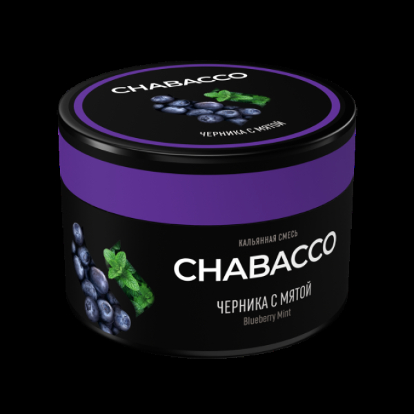 Смесь Chabacco Blueberry Mint Черника С Мятой  Medium 40 грамм в Ханты-Мансийске