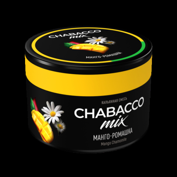 Смесь Chabacco Mix Mango Camomile Манго Ромашка  Medium 40 грамм в Ханты-Мансийске
