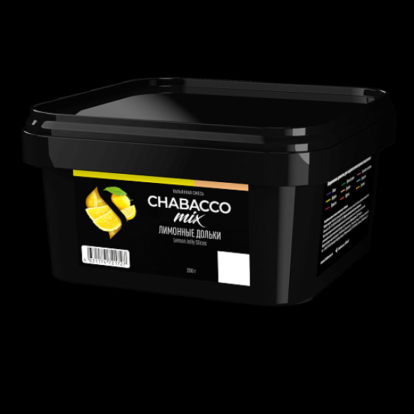 Смесь Chabacco Mix Lemon Jelly Slices Лимонные Дольки  Medium 200 грамм в Ханты-Мансийске