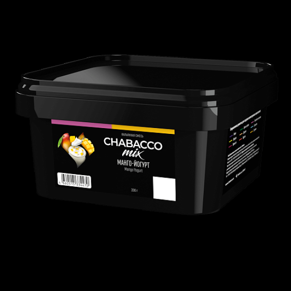 Смесь Chabacco Mix Mango Yogurt Манго Йогурт  Medium 200 грамм в Ханты-Мансийске