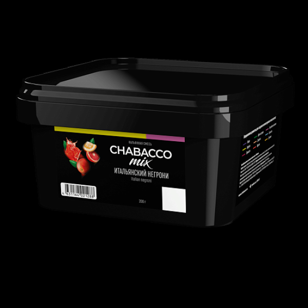 Смесь Chabacco Mix Virgin Negroni Итальянский Негрони  Medium 200 грамм в Ханты-Мансийске