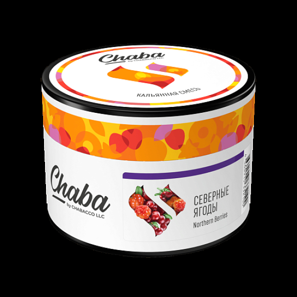 Смесь Chaba Northern Berries Северные Ягоды 40 грамм в Ханты-Мансийске