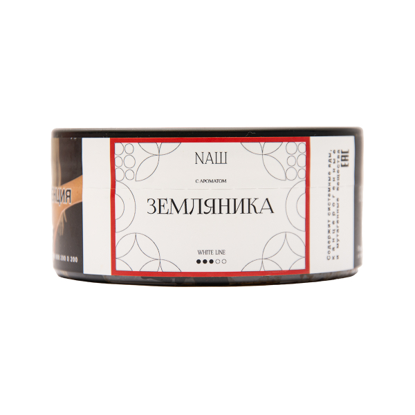 Табак NАШ White Земляника 100 грамм в Ханты-Мансийске