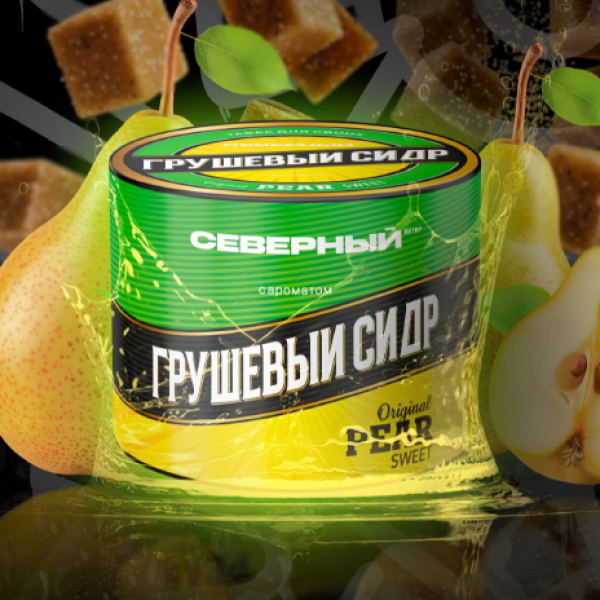 Табак Северный Professional Грушевый Сидр 40 грамм в Ханты-Мансийске
