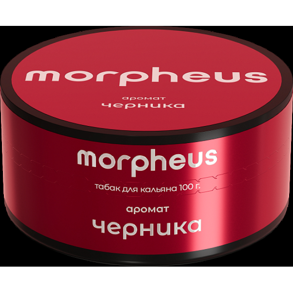 Табак Morpheus Черника 100 грамм в Ханты-Мансийске