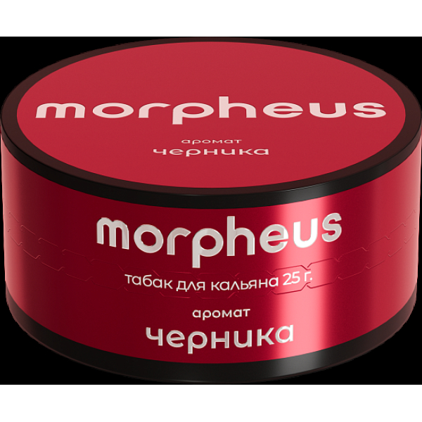 Табак Morpheus Черника 25 грамм в Ханты-Мансийске