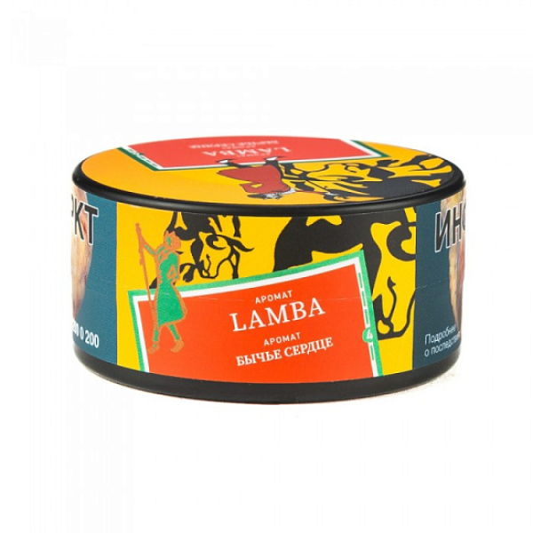 Табак Satyr Lamba Бычье Сердце 25 грамм в Ханты-Мансийске