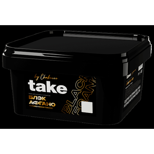 Табак Take Блэк Афгано Black Afgano 200 грамм в Ханты-Мансийске