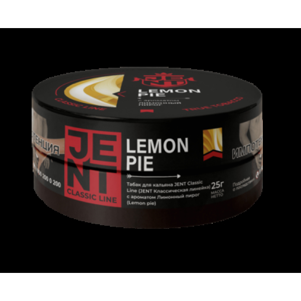 Табак Jent Lemon Pie Лимонный Пирог 25 грамм в Ханты-Мансийске