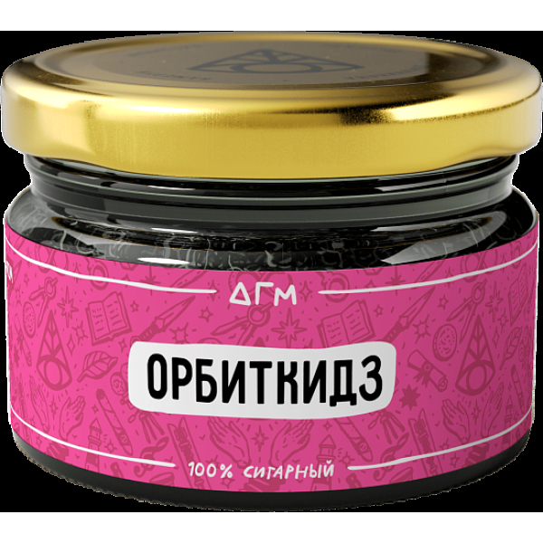 Табак Dogma Орбиткидс 80 грамм в Ханты-Мансийске