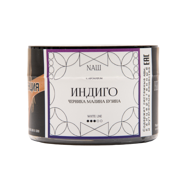 Табак NАШ White Индиго 40 грамм в Ханты-Мансийске