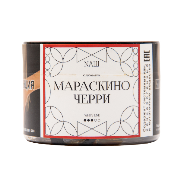 Табак NАШ White Мараскино Черри 40 грамм в Ханты-Мансийске