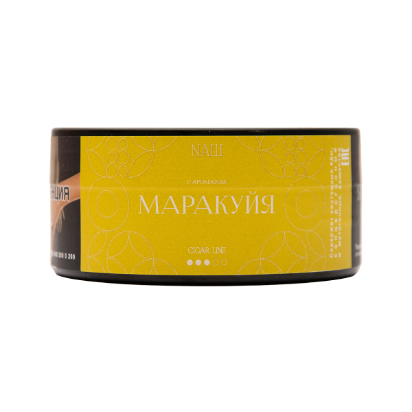 Табак NАШ Cigar Маракуйя 120 грамм в Ханты-Мансийске