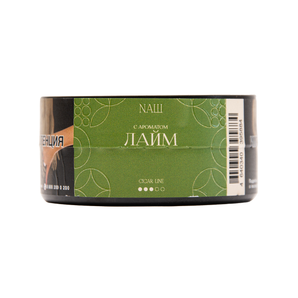 Табак NАШ Cigar Лайм 30 грамм в Ханты-Мансийске