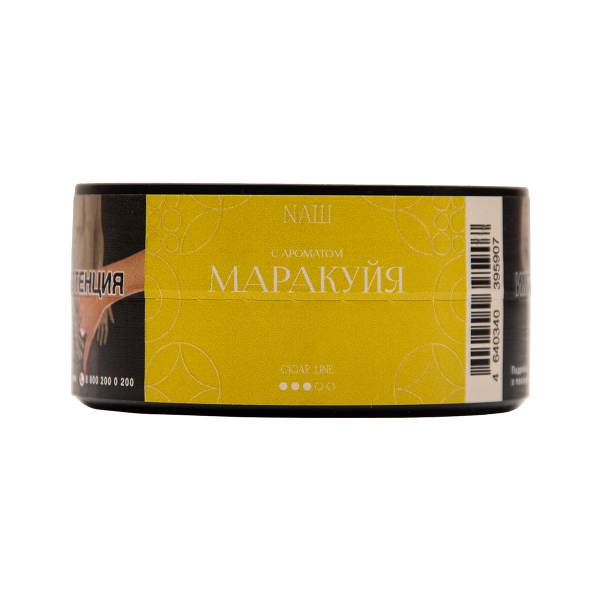 Табак NАШ Cigar Маракуйя 30 грамм в Ханты-Мансийске