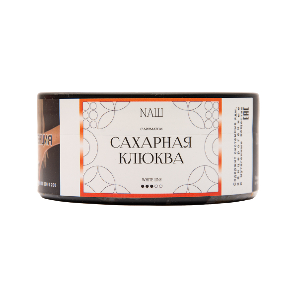 Табак NАШ White Сахарная Клюква 100 грамм в Ханты-Мансийске