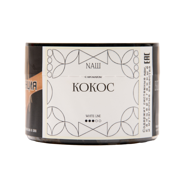Табак NАШ White Кокос 40 грамм в Ханты-Мансийске