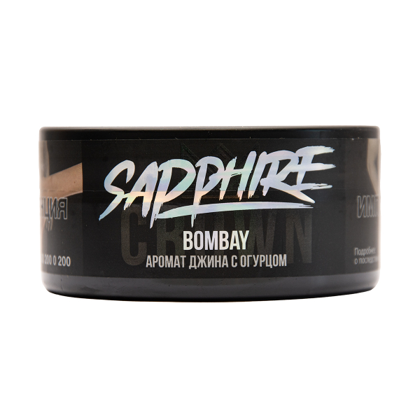 Табак Sapphire Crown Bombay 100 грамм в Ханты-Мансийске