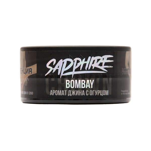 Табак Sapphire Crown Bombay 25 грамм в Ханты-Мансийске