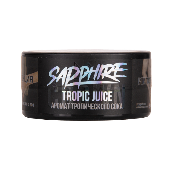 Табак Sapphire Crown Tropic Juice 25 грамм в Ханты-Мансийске