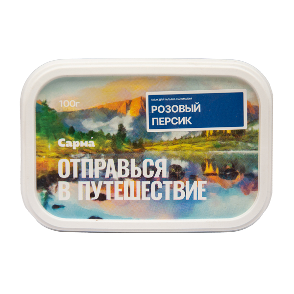 Табак Сарма Розовый Персик 100 грамм в Ханты-Мансийске