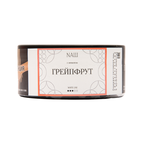 Табак NАШ White Грейпфрут 100 грамм в Ханты-Мансийске